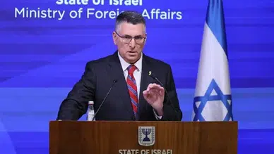 Saar: Somaliland Büyükelçiliği'nin Kudüs'te kurulması kararını tebrik ediyorum