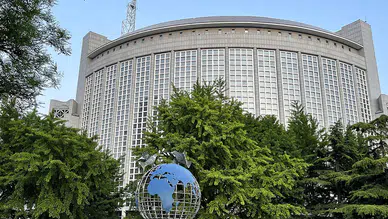 Çin’den Japonya Başbakanı Takaiçi’nin Asya-Pasifik yaklaşımına tepki