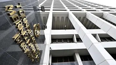 Merkez Bankası faiz kararı bugün mü, yarın mı açıklanacak? MB faiz kararı ne zaman?