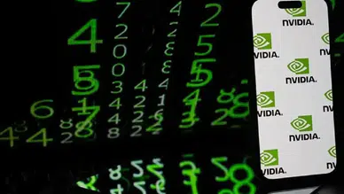 Yapay zeka için 12,9 milyar dolarlık dev satın alma