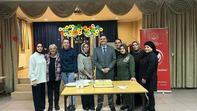 Trabzon’da İUP Personeline Teşekkür Programı Düzenlendi