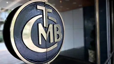 Merkez Bankası, 2023'ün son çeyreğindeki faiz oranını belirledi!