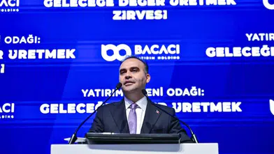Bakan Kacır: Hiçbir algoritma insanın ahlaki sorumluluğunu ortadan kaldıramaz