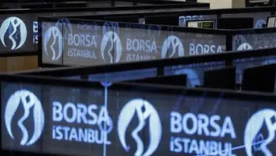 Borsa günün ilk yarısında değer kazandı