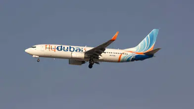 Flydubai, Tel Aviv uçuşlarını askıya aldı