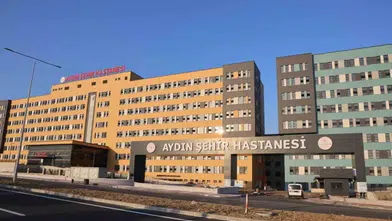 Aydın İl Sağlık Müdürlüğü iddiaları yalanladı