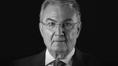 Ortahisar Belediye Başkanı Ahmet Kaya’dan Deniz Baykal’ı Anma Mesajı