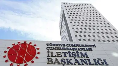 Sahte yatırım sitelerine karşı DMM'den vatandaşlara uyarı