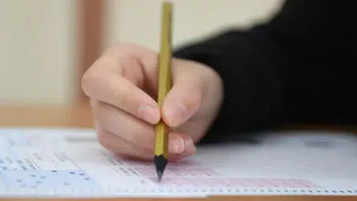 2026-YÖKDİL/1 sınav giriş belgeleri yayımlandı