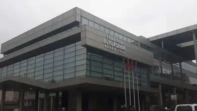 Trabzon Büyükşehir Belediyesi’nden Şemdinli Açıklaması: 100 Milyon TL İddiası Gerçeği Yansıtmıyor