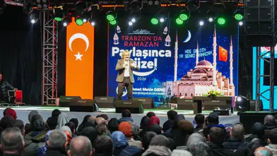 Trabzon'da Ramazan Sohbetleri'nde Ailelere Çocuk Eğitimi Üzerine Önemli Tavsiyeler Verildi