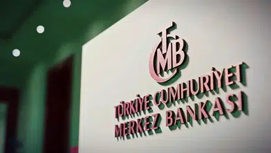 TCMB yılın ilk enflasyon raporunu 12 Şubat’ta kamuoyuyla paylaşacak