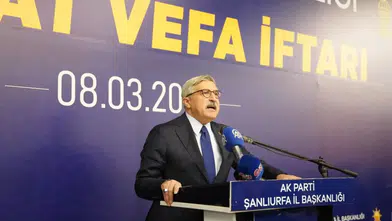 Yayman: Terörsüz Türkiye için Cumhurbaşkanı Erdoğan'a daha çok ihtiyacımız var