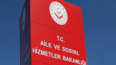 Bakanlıktan dolandırıcılık uyarısı: Kişisel verilerinizi paylaşmayın!