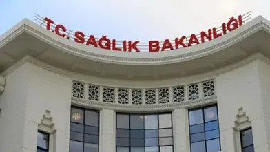 Sağlık Bakanlığı 26 Bin 673 Personel Alımı 2026: Başvuru Tarihi, Şartlar ve Kadro Dağılımı