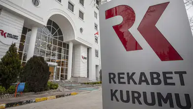 Rekabet Kurumu, Haribo hakkında resmi soruşturma başlattı!