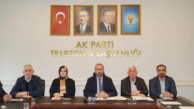 AK Parti Trabzon İl Başkanlığı’ndan Teşkilat Toplantısı