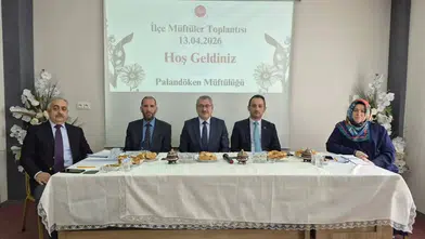 Erzurum'da İlçe Müftüleri İstişare Toplantısı ile Dini Hizmetlerin Kalitesi Artırılıyor