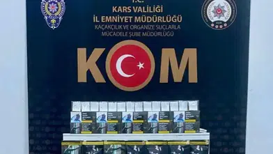 Kars’ta Kaçakçılıkla Mücadelede Sert Önlemler: 17 Kişiye Yasal İşlem Başlatıldı