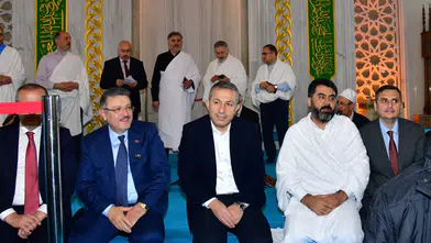 Trabzon’da Hacı Adayları Dualarla Uğurlandı