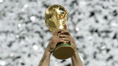 2026 Dünya Kupası Final Biletleri İçin Rekor Fiyat: 2,3 Milyon Dolar!