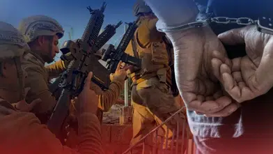 8 ilde yasa dışı bahis operasyonu: 81 şüpheli yakalandı