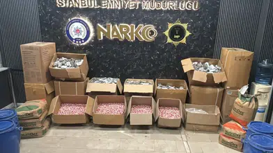 İstanbul'da uyuşturucu satıcılarına yönelik düzenlenen operasyonda 6 kişi gözaltına alındı!