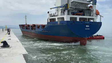 Zonguldak'taki Büyük Yatırım Meyve Vermeye Başladı: Marmara Çimento Limanı İlk İhracatını Gerçekleştirdi