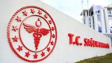 Sağlık Bakanlığı İller Arası Tayin Takvimi 2026 Açıklandı! Başvurular Ne Zaman Bitiyor, Kura Tarihi Ne Zaman?