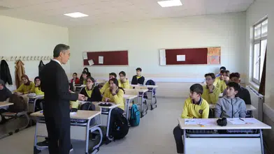 Bayburt’ta LGS Öncesi Öğrencilere Motivasyon Desteği