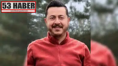 Polis Memuru Tayfun Şahin Kimdir?
