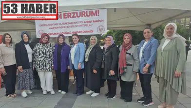 AK Parti Aziziye Kadın Kolları’ndan DMD Hastası Ahmet Sami İçin Düzenlenen Kermese Destek