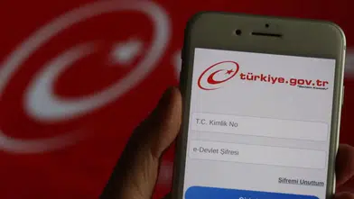 e-Devlet'e 2 yeni özellik eklendi