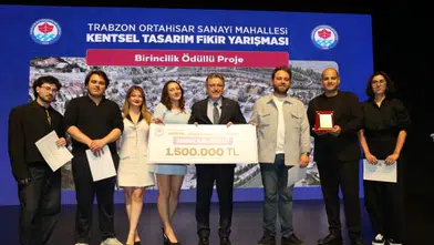 Trabzon Sanayi Mahallesi’nin Geleceğine Yön Verecek Projeler Ödüllendirildi
