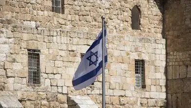IDF: Güney Lübnan'da Hizbullah'a ait silah deposu ve tünel tespit edildi