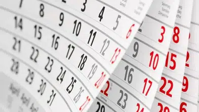 30 Ağustos Zafer Bayramı Resmi Tatil Mi 2026? 30 Ağustos Hangi Güne Denk Geliyor?