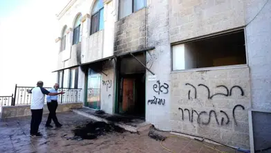 Batı Şeria'da Dinî Tesis ve İki Konut Ateşe Verildi