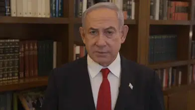 Netanyahu: İsrail'in kahramanlarının ve sivil kayıplarının mirasını koruyacağız
