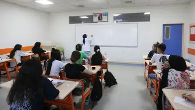 GASMEK Öğrencilerinin LGS'deki Önemli Başarısı Göz Doldurdu!