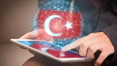 Dünyaya yeni Türkiye mesajı: Üretim üssü değil, güvenilir inovasyon ortağı