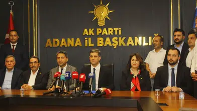 Adana'da AK Parti'nin Yeni Dönemi: Özkan Görevde!