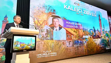 Kaleiçi, Turizmde Zirveye Oynamaya Hazırlanıyor!