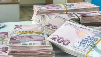Bankalardaki Mevduat Tutarı 32 Trilyon Lirayı Geçti!
