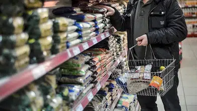 Temmuz Ayı Enflasyon Raporu için Geri Sayım Başladı: Ekonomistlerin Tahminleri Açıklandı!