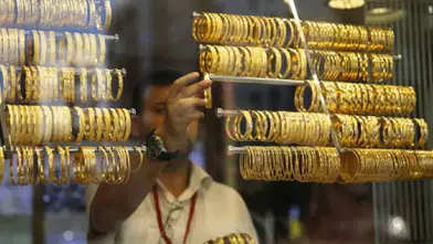 Altın üç haftalık yükseliş serisini kaybetme riskiyle karşı karşıya