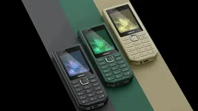 Bu telefonun şarjı 40 gün bitmiyor! Nokia yeni telefon modelini tanıttı