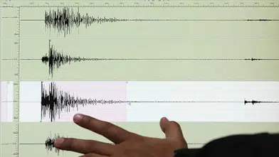İstanbul'da yürekleri ağza getiren hareketlilik! Uzmanlardan peş peşe açıklama