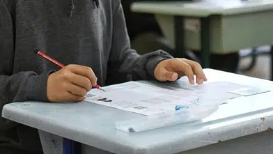MEB tarafından 2026 LGS tercih sonuçları bugün mü, yarın mı açıklanıyor?