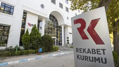 Rekabet Kurulu bazı başvuruları karara bağladı