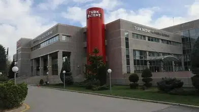 TÜRKPATENT'e 6 Ayda 4.641 Patent Başvurusu Gerçekleşti